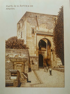 Puerta de la Justicia (Alhambra)