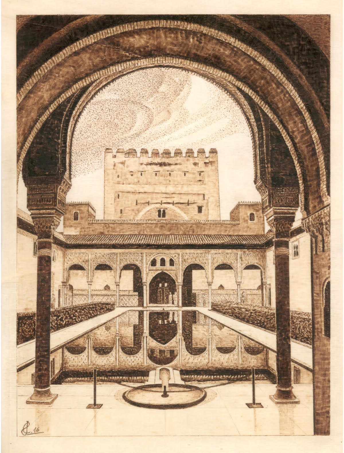 Patio de los Arrayanes (Alhambra)