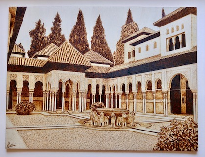 Patio de los Leones (Alhambra) 2014