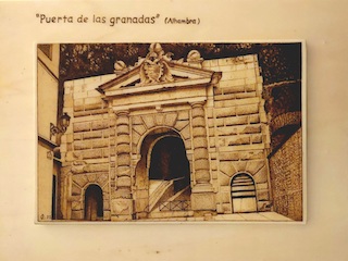 Puerta de las Granadas (Alhambra)
